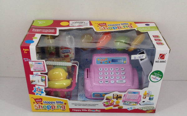 CASH REGISTER SUPERMARKET