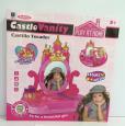 CASTLE MAKEUP PLAYSET