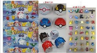 POKEMON BALL SET