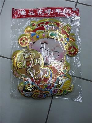 CNY STICKER BIG SIZE