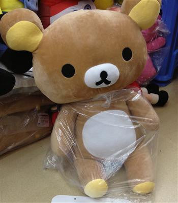 BEAR RILAKUMA