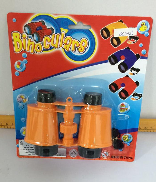 BINOCULARS
