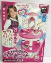 BEAUTY PLAYSET
