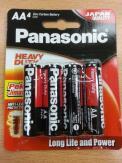 BATTERY AA PANASONIC 4IN1