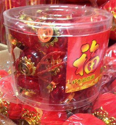 TANGLUNG CRYSTAL 4 INCI