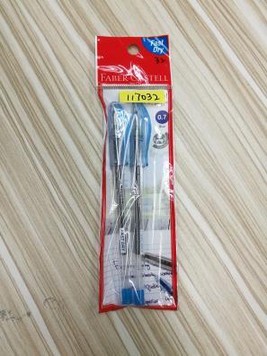 PEN SET 2P 0.7 FB