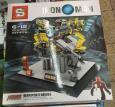 LEGO IRON MAN