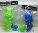 WATER GUN
