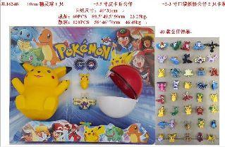 POKEMON BALL SET 4IN1