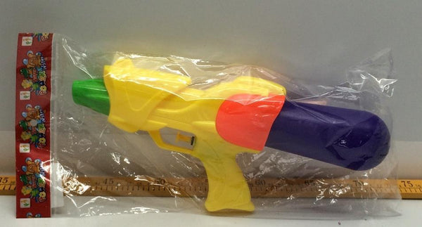 WATER GUN