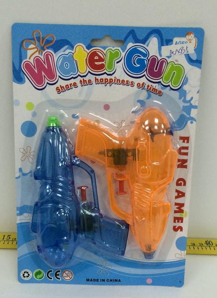WATER GUN