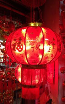 TANGLUNG 16 INCI 2in1