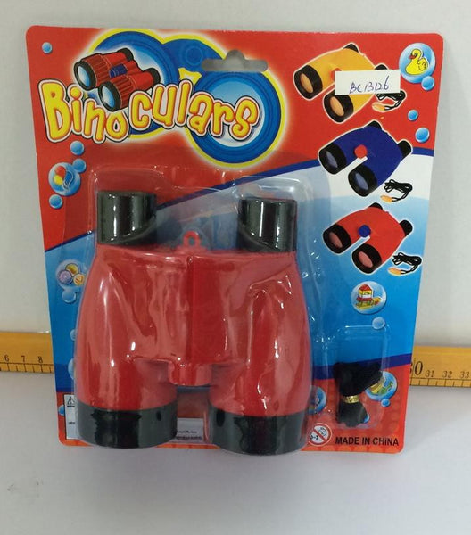 BINOCULARS