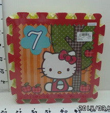 PUZZLE MATS KT