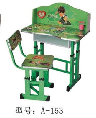 FURNITURE SET CARTOON