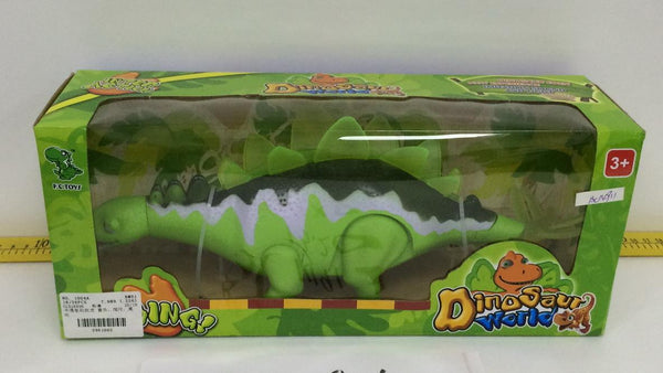 ELECTRONIC MUSIC ANIMAL