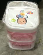LUNCH BOX