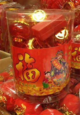 TANGLUNG CRYSTAL 5 INCI