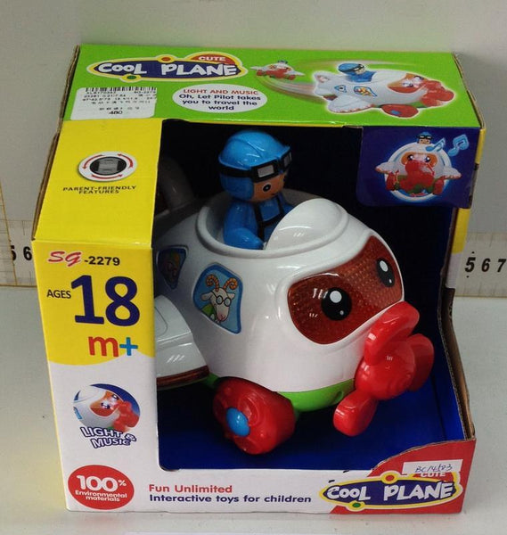 ELECTRONIC PLANE MUSIC