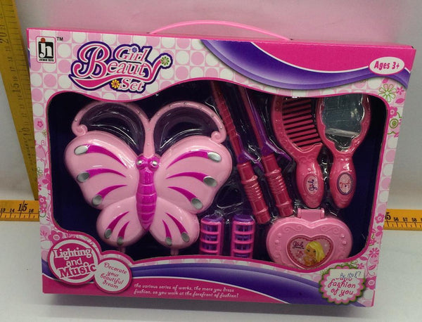 BEAUTY GIRL SET